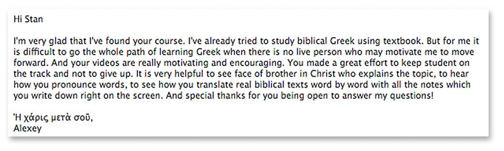 Greek for all review