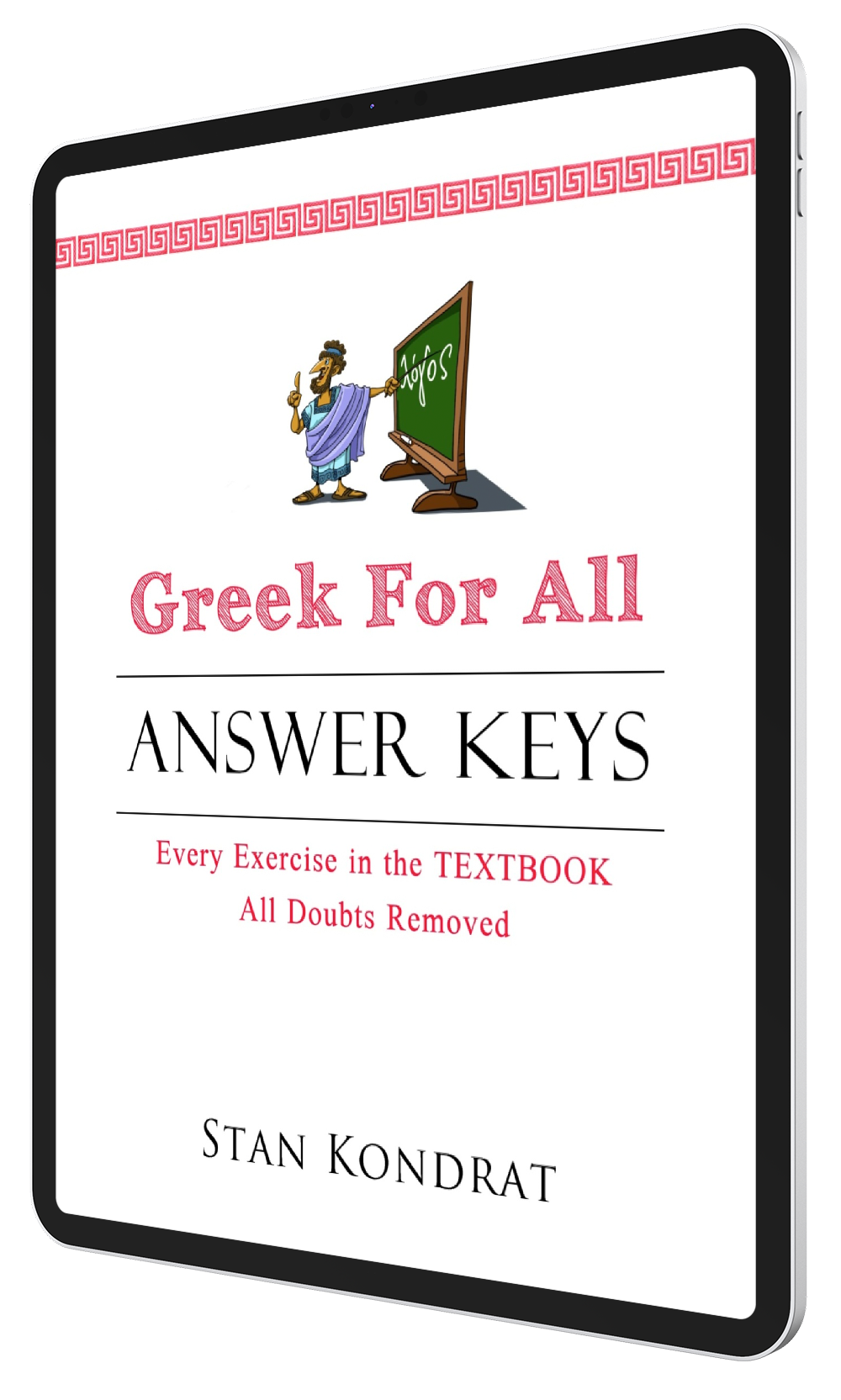 Greek Andrews key