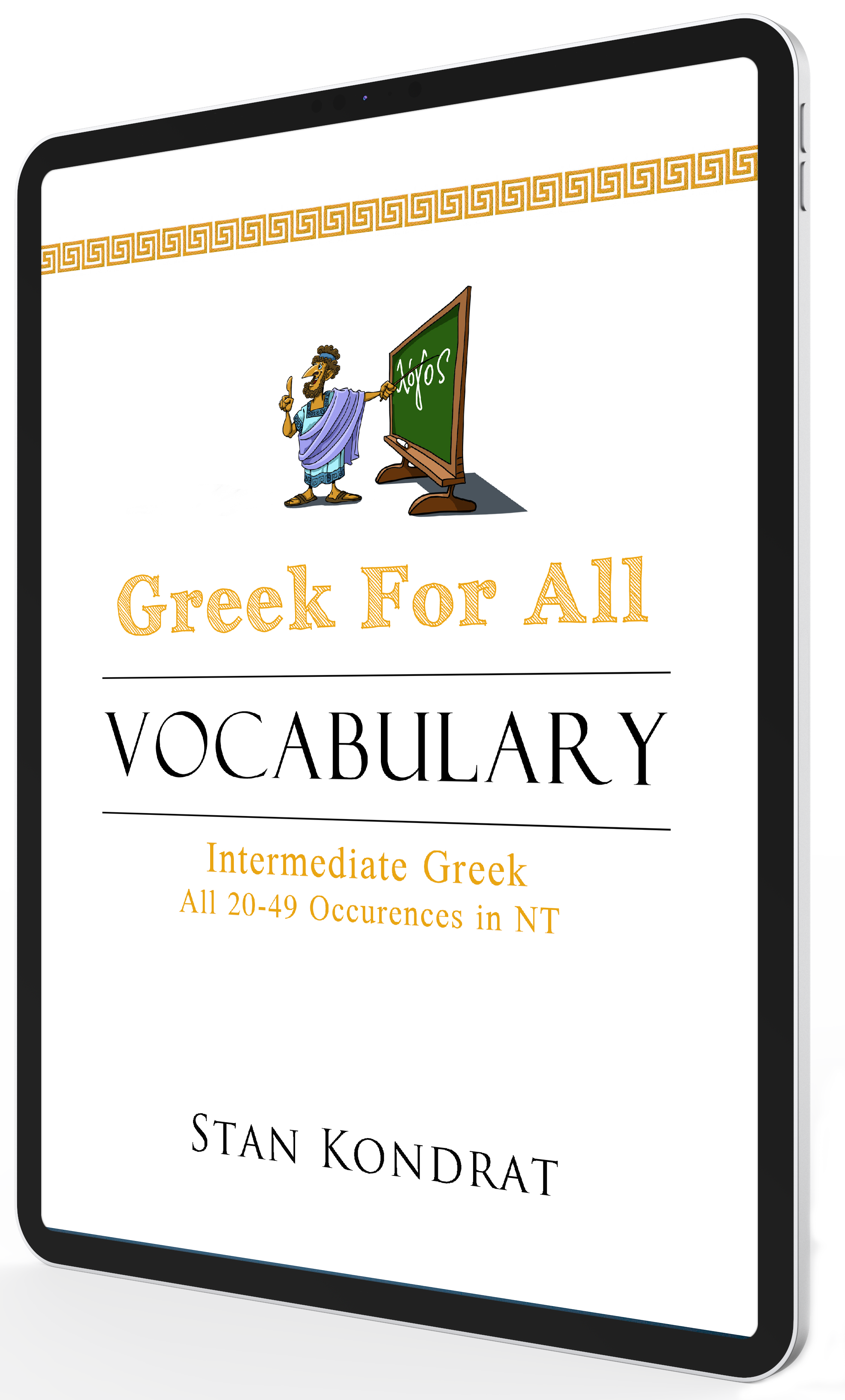 Greek For All Intermediate Greek vocabulary
