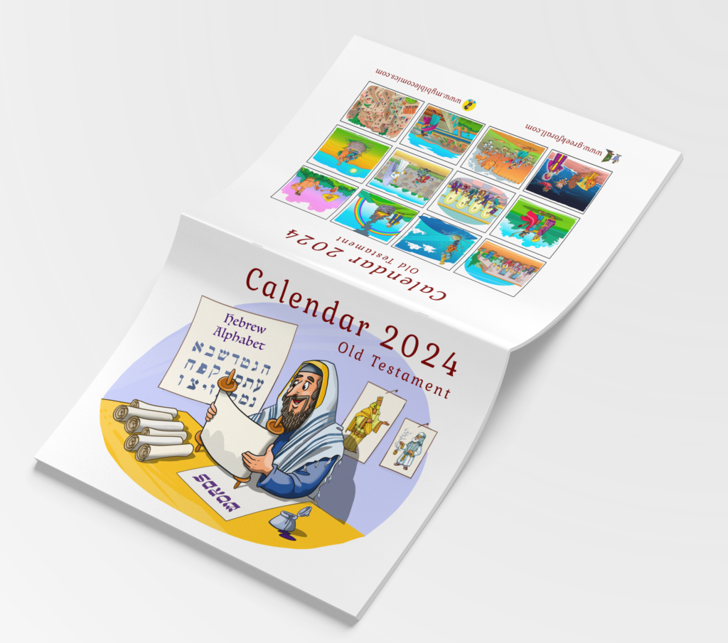 OT calendar 2024